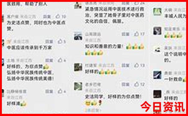 六盘水周边游玩景点推荐