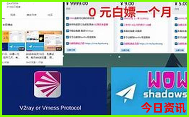 贵阳孤儿院在哪里