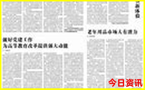 绵阳市区景点大全免费