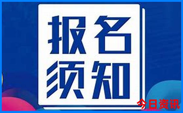 成都必去景点排行榜