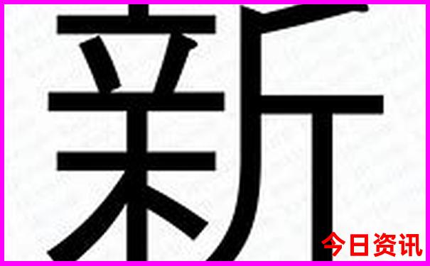 暑假带娃去哪里旅游