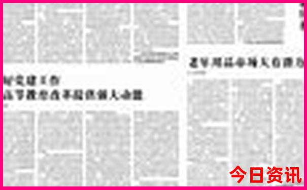 惠州南昆山旅游攻略自助游